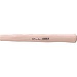 KWB Hammerstiel 350mm für 800g