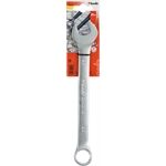 KWB Gabel-Ringschlüssel CV 20mm