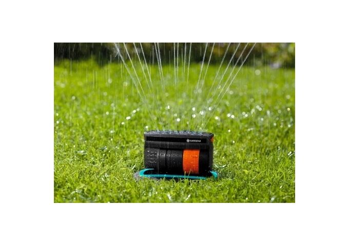 Gardena Sprinklersystem Versenk- Viereckregner OS 140