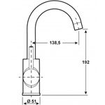 Cornat 1004 FIORA WT-EHM Schwenkausl., chrom