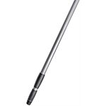 Peggy Perfekt Telestiel 1,3 m