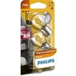 PHILIPS Kugellampe 21W 12V