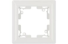 Unitec Abdeckr. Serie Genua 1-fach, ultraweiß