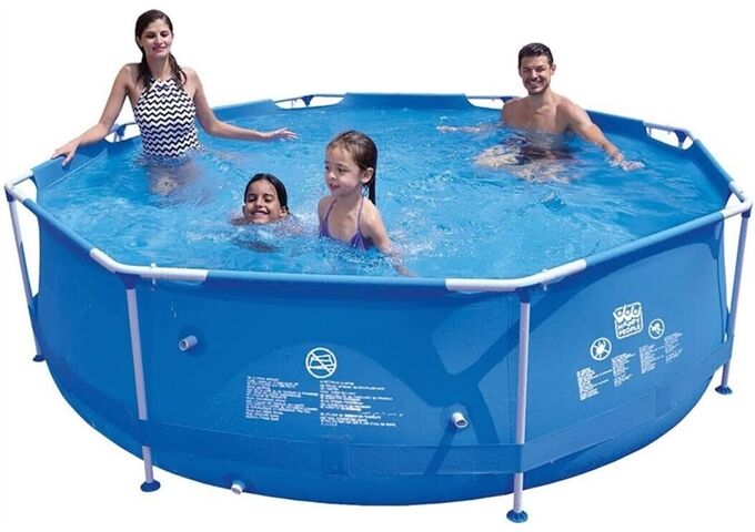 Happy People Stahlrahmen-Pool-Set,mit Pumpe Maße: Ø 300 x H 76