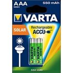 VARTA RECHARGE ACCU Solar AAA 550mAh Blister 2